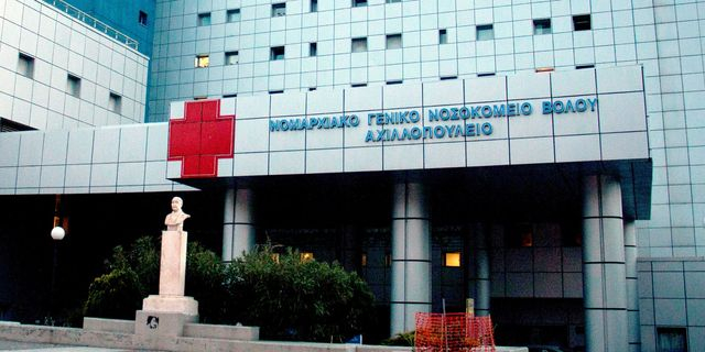 Τροχαίο στον Βόλο: Πέθανε ο πατέρας του 31χρονου όταν άκουσε για τον θάνατο του παιδιού του