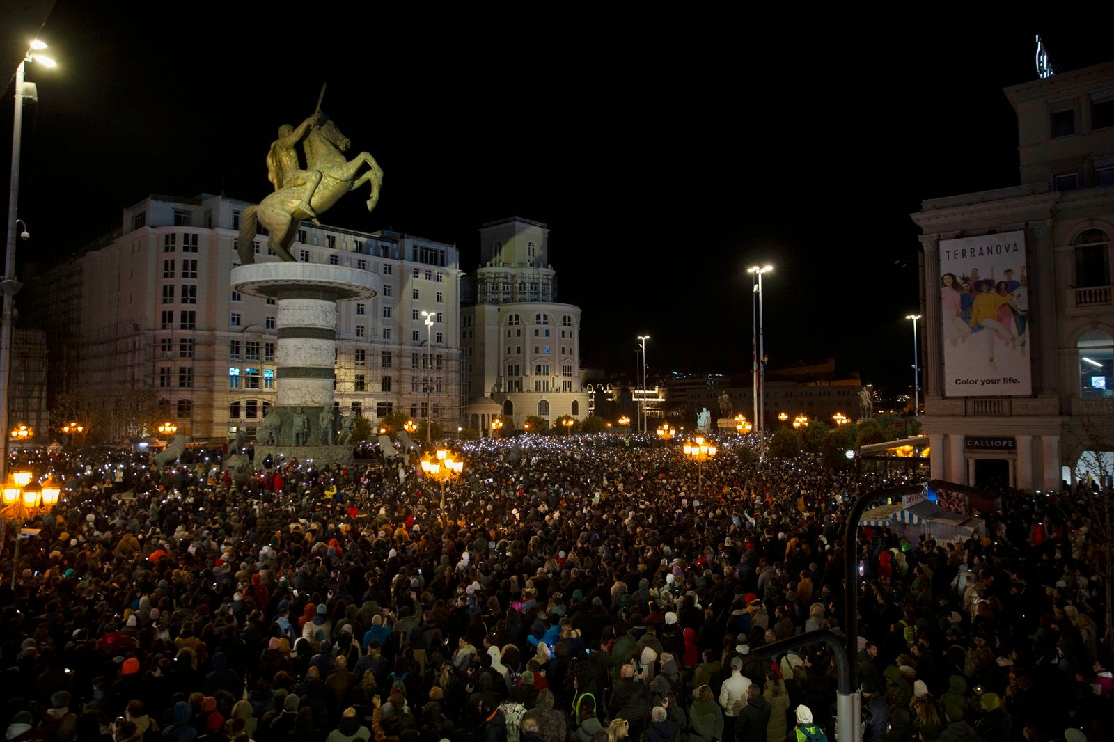 Συγκέντρωση στα Σκόπια για την πολύνεκρη τραγωδία σε nightclub της πόλης Κότσανι