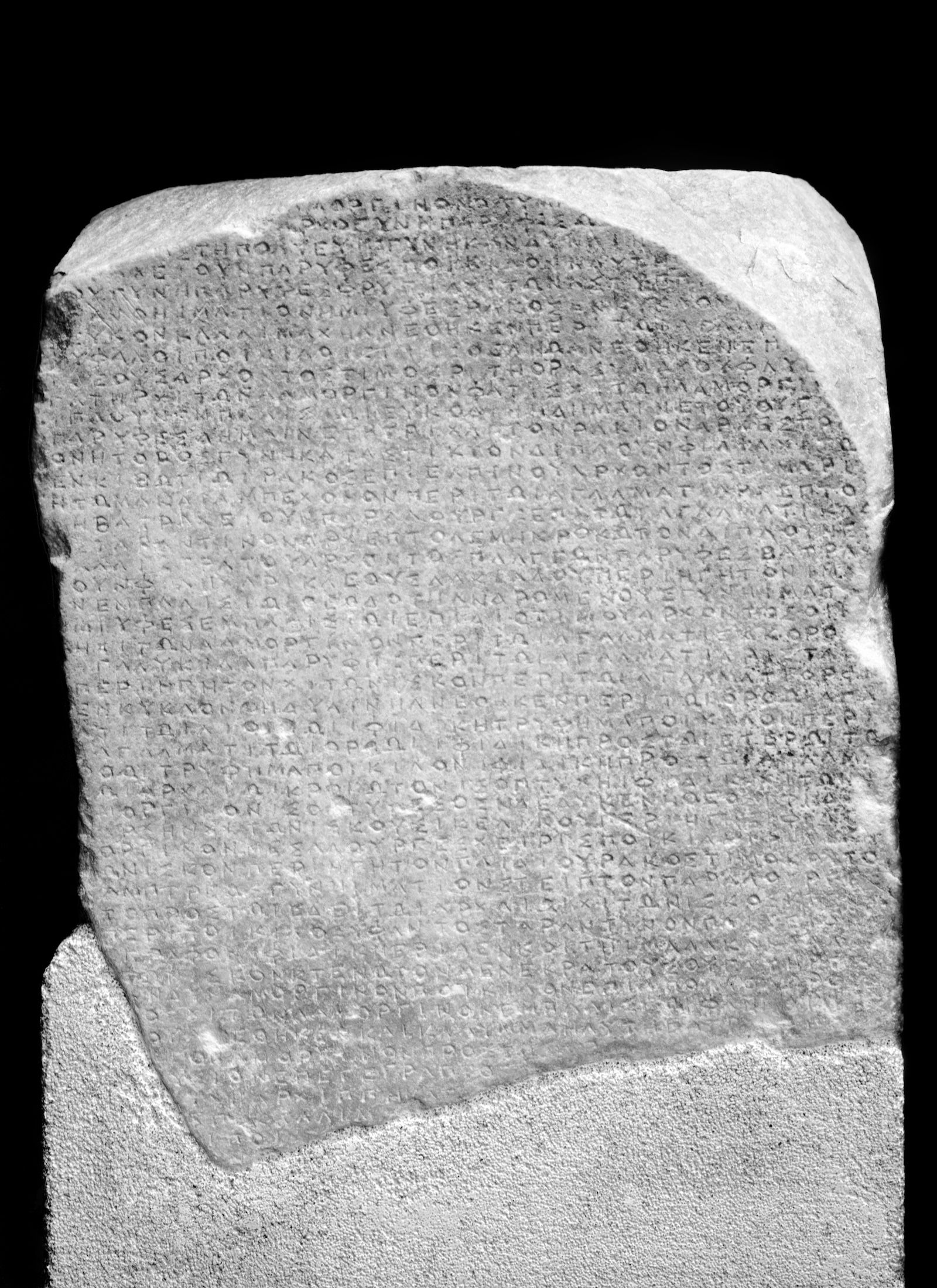 Αρχαιολογικό Μουσείο Βραβρώνας