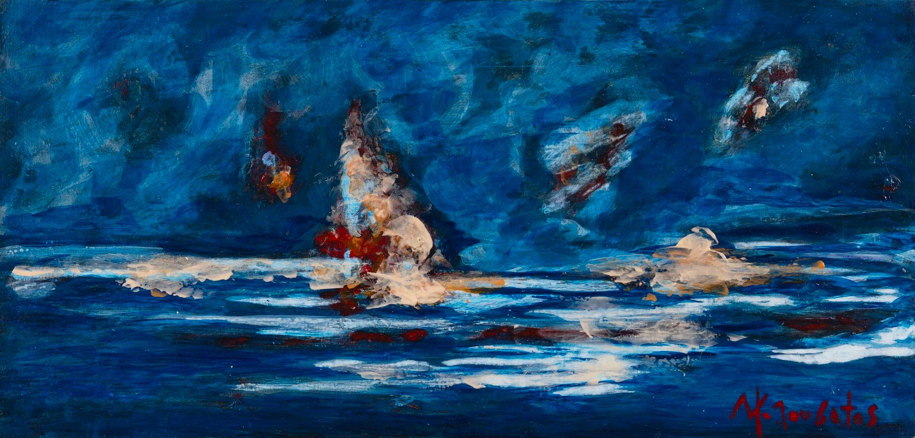 ΝΙΚΟΛΑΣ ΚΛΟΥΒΑΤΟΣ