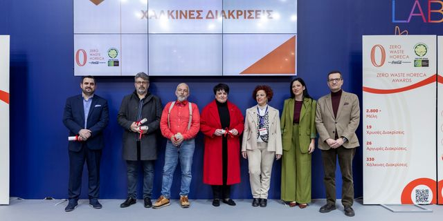 ZERO WASTE HORECA: Μια νέα εποχή για τη βιωσιμότητα στην ελληνική φιλοξενία