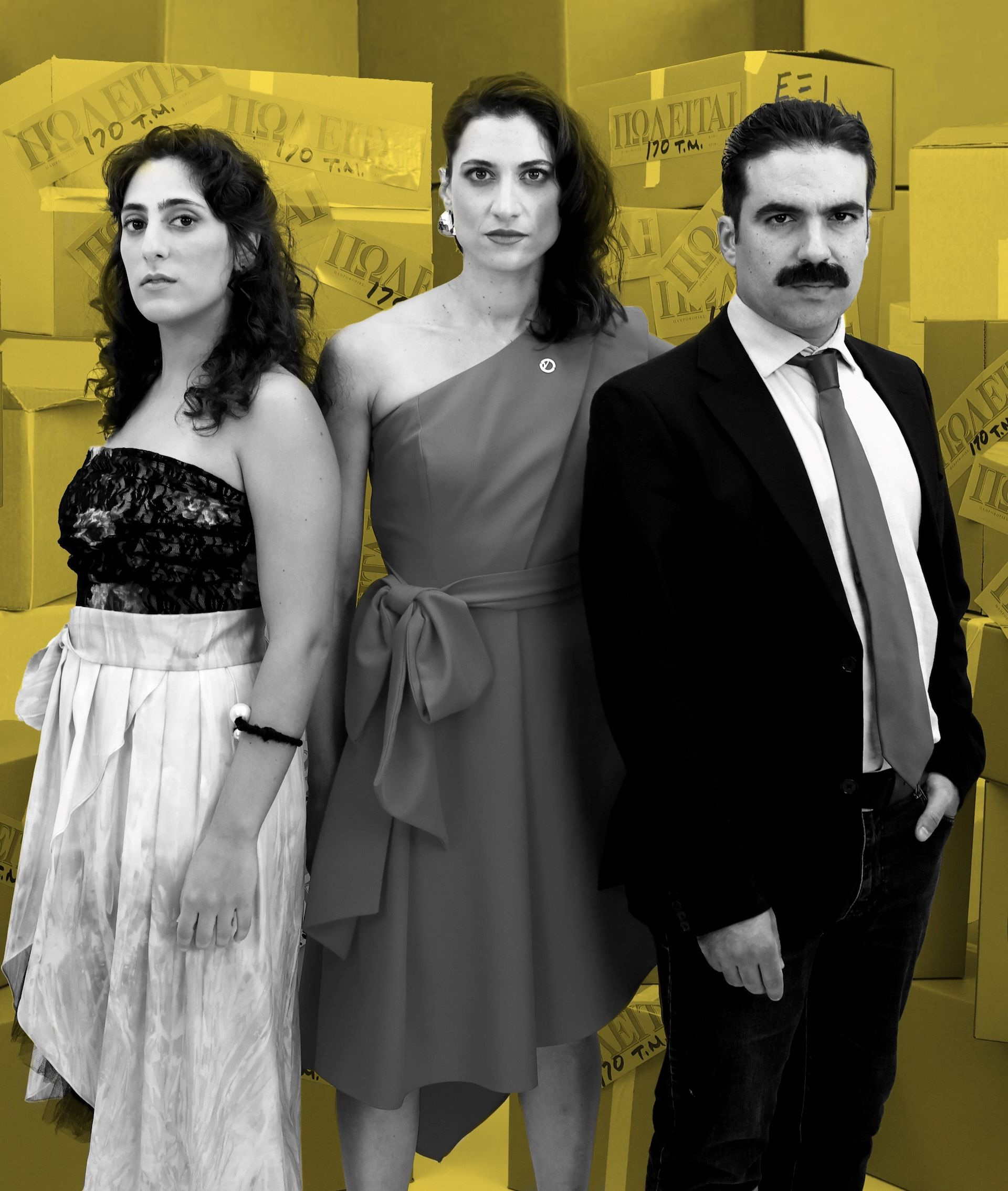 170 τετραγωνα