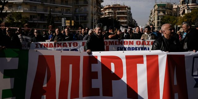 Απεργία – Θεσσαλονίκη: Με προσωπικό ασφαλείας ο ΟΑΣΘ, κλειστοί τέσσερις σταθμοί του μετρό
