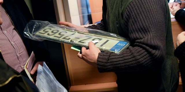 Επιστροφή πινακίδων (φωτογραφία αρχείου)