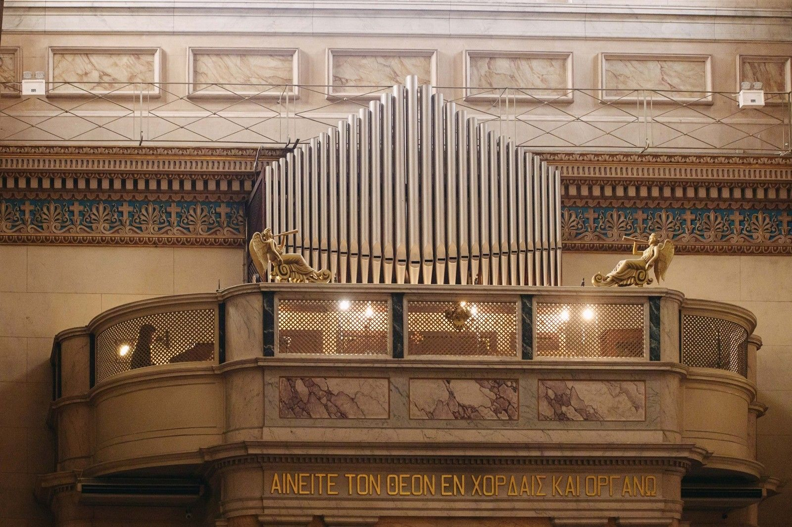 Ex tenebris lux_Ιερός Καθολικός Καθεδρικός Ναός Αγ. Διονυσίου Αρεοπαγίτη_Φωτο Β. Ισάεβα