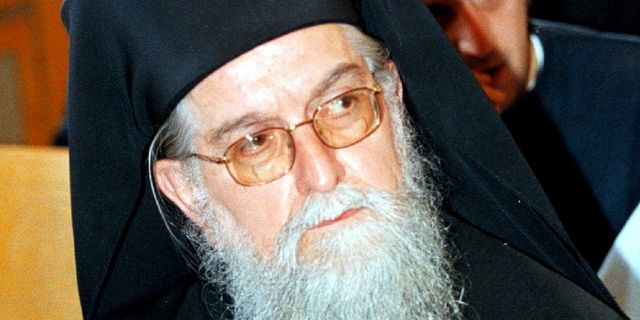 Έφυγε από τη ζωή ο Μητροπολίτης τέως Κόνιτσας, Ανδρέας