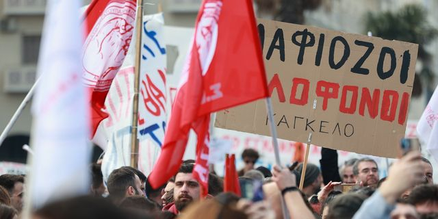 Πανελλαδική απεργία 9 Απριλίου: Ποιοι συμμετέχουν – Πώς θα κινηθούν τα ΜΜΜ