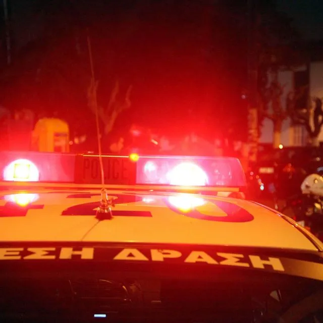 Αστυνομία (φωτογραφία αρχείου)