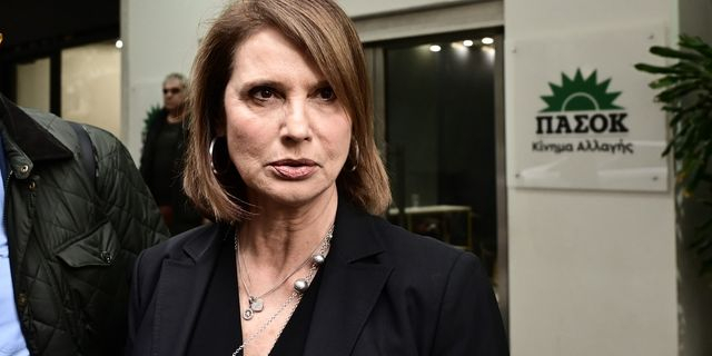 Κατερίνα Μπατζελή
