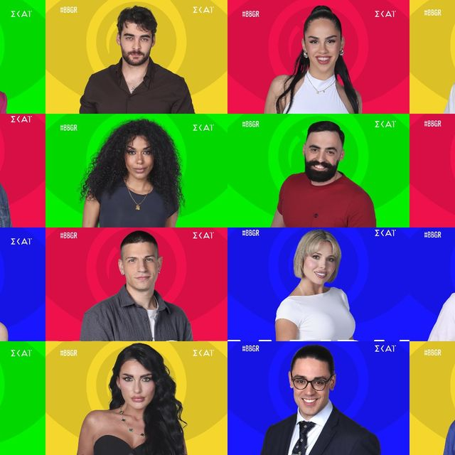 Οι 16 παίκτες του Big Brother