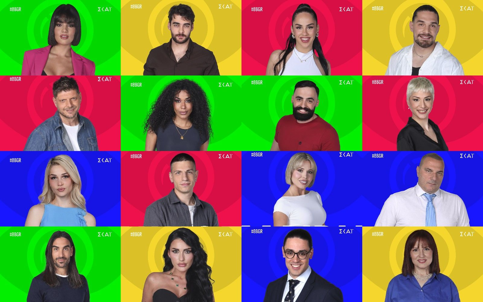 Big Brother: Αυτοί είναι οι 16 παίκτες του reality