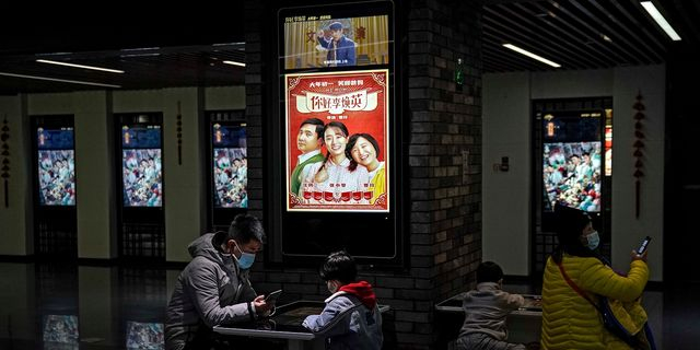 Η Κίνα μειώνει και τις αμερικανικές ταινίες ως αντίποινα για τους δασμούς