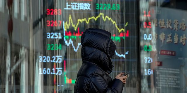 Η Κίνα απαντά στον Τραμπ με δασμούς 84% στα αμερικανικά προϊόντα