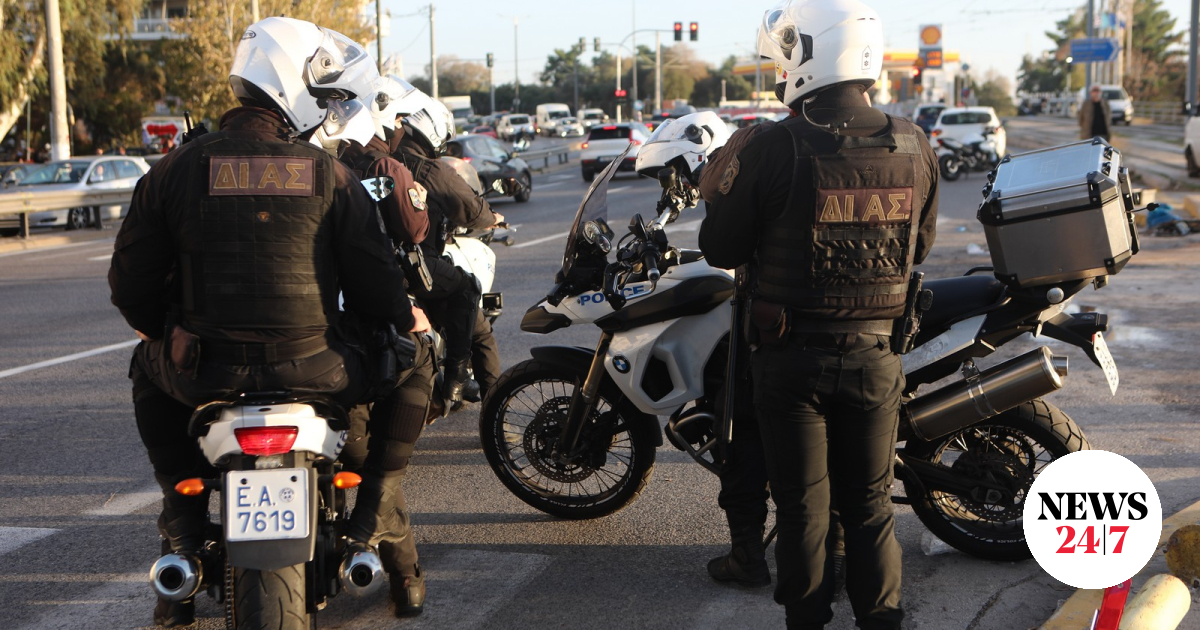Armed robbery at a supermarket in Piraeus