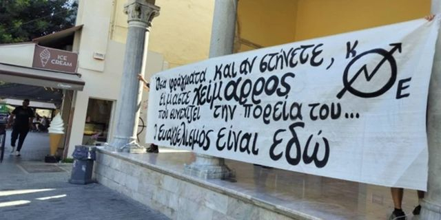 Ηράκλειο: Κατάληψη στη Βασιλική του Αγίου Μάρκου μετά την εκκένωση του Ευαγγελισμού