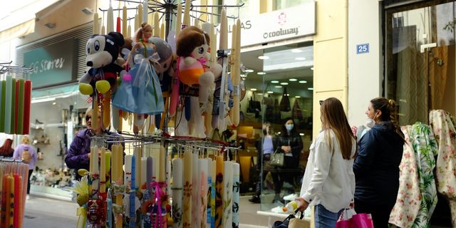 Εμπορικός Σύλλογος: Καταβολή συντάξεων και επιδομάτων πριν τη Μεγάλη Εβδομάδα