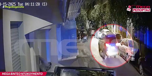 Βίντεο – ντοκουμέντο από την κινηματογραφική καταδίωξη 27χρονου στο Παγκράτι