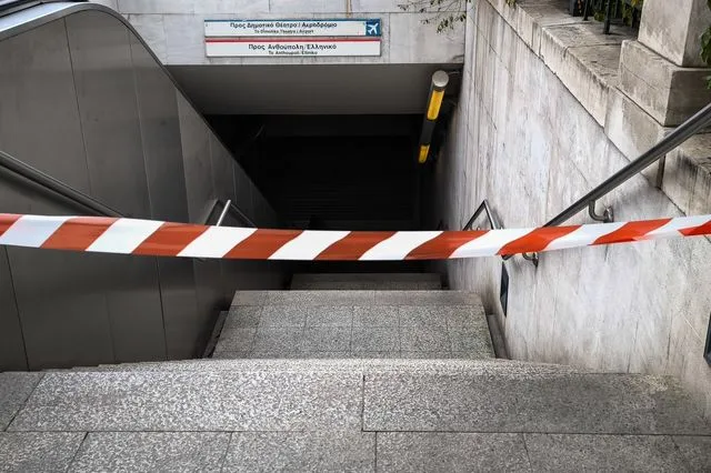 Μετρό: Επαναλειτουργούν οι σταθμοί “Δάφνη” και “Άγιος Δημήτριος”