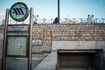 Κλειστό το Μετρό