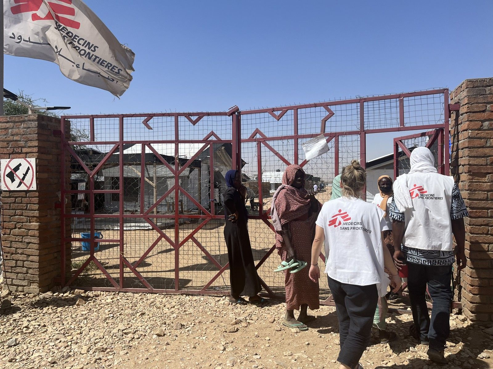 Ο καταυλισμός εκτοπισμένων του Μέτσε