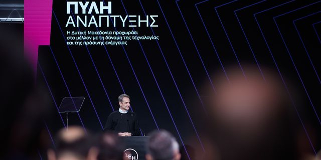 Μητσοτάκης: Θα αντικατασταθούν οι δουλειές που χάθηκαν στη Δυτική Μακεδονία