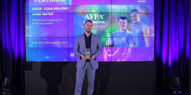 Φυσικό Μεταλλικό Νερό ΑΥΡΑ: Διακρίθηκε με 14 βραβεία  στα Sports Marketing & Sponsorship Awards