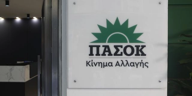 ΠΑΣΟΚ για ΟΠΕΚΕΠΕ: Η σιωπή της κυβέρνησης είναι όχι μόνο ασεβής αλλά και ένοχη