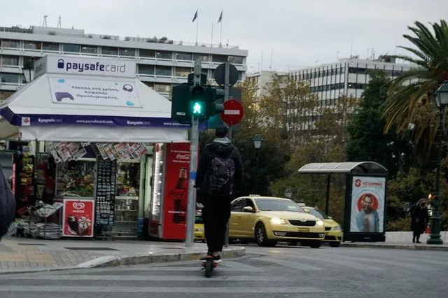 Πατίνι στο κέντρο της πόλης