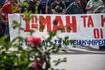 Πρωτομαγιά: Σε απεργιακό κλοιό η χώρα – Πώς θα κινηθούν τα ΜΜΜ
