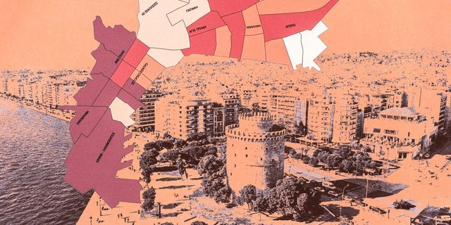 Γιατί υπάρχουν τόσα κενά σπίτια στη Θεσσαλονίκη;