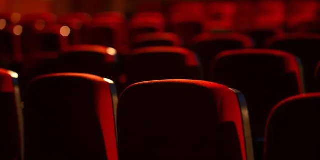 Θεατρική αίθουσα (αρχείου)