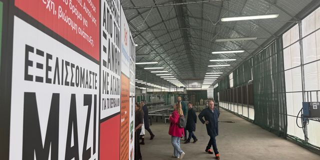 Θερμοκήπια Θράκης: Στόχος η επιστροφή στα κέρδη το 2026 – Στο τραπέζι δύο νέες επενδύσεις