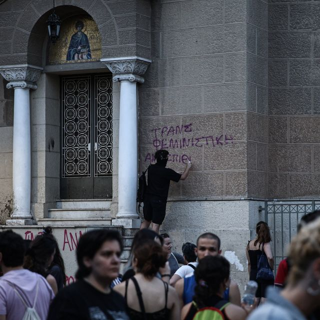 Διαμαρτυρία για τη δολοφονημένη τρανς γυναίκα Ανα στον Αγιο Παντελεήμονα, στην Αθήνα, στις 11 Ιουλίου, 2023