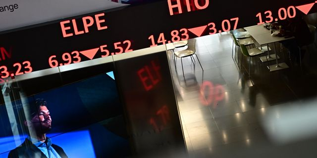 Τράπεζες: Η πρώτη αξιολόγηση των δασμών Τραμπ από τους τραπεζίτες