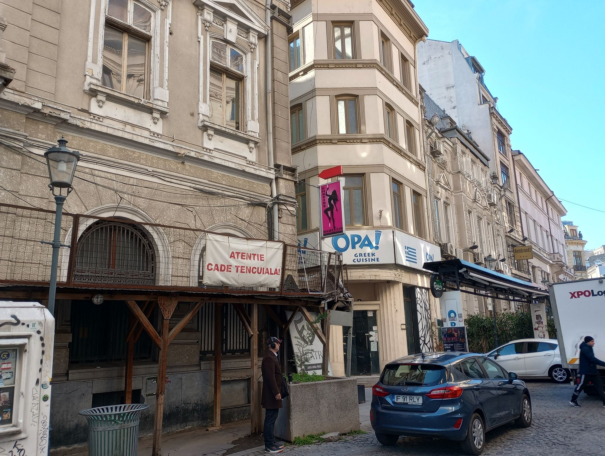 Βουκουρέστι