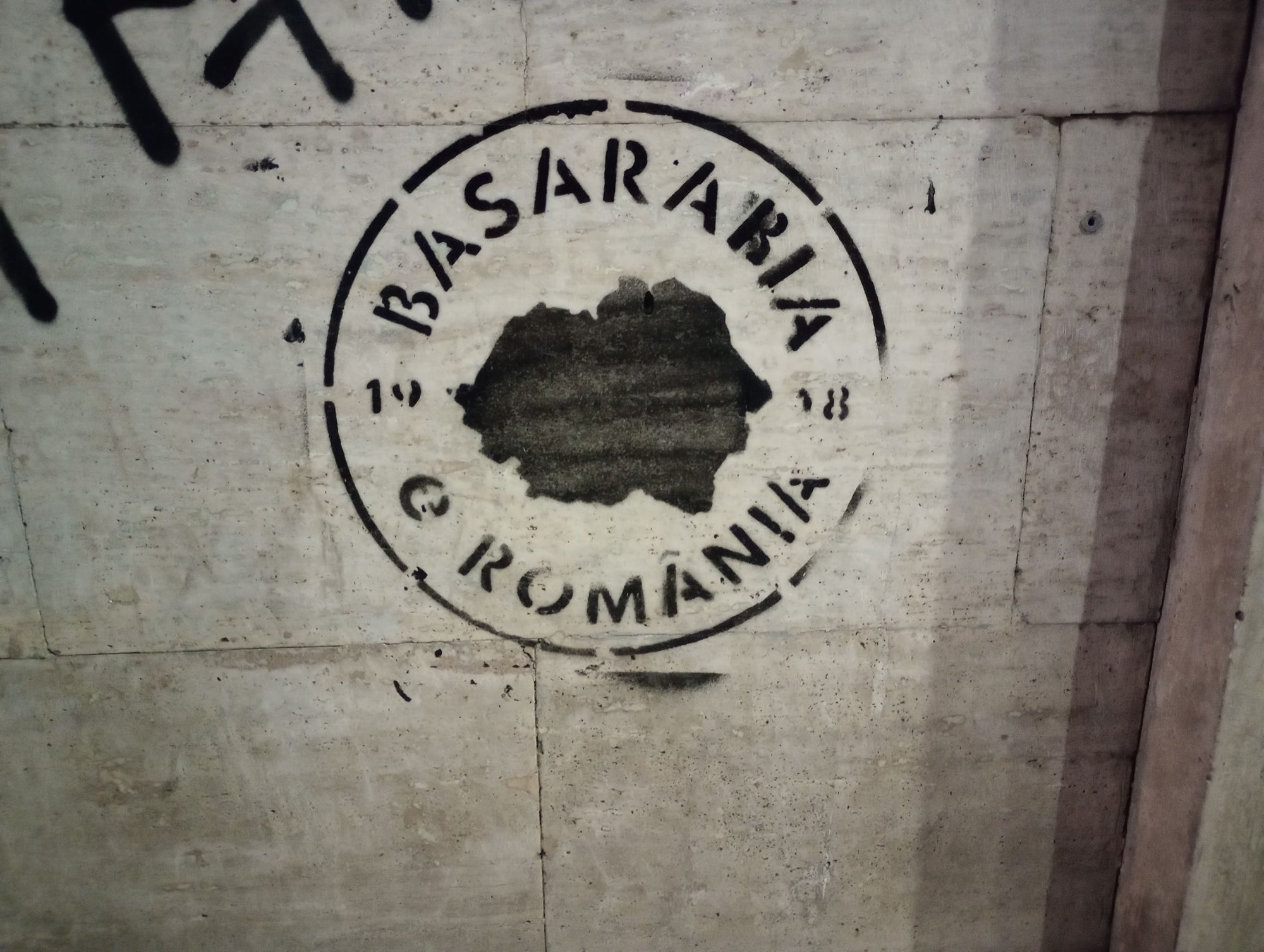 Σύνθημα υπερ της επανένωσης με τη Βεσσαραβία (Μολδαβία)