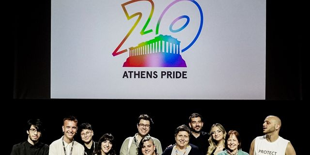 ΜΕΤΡΑΜΕ 20 χρόνια Athens Pride