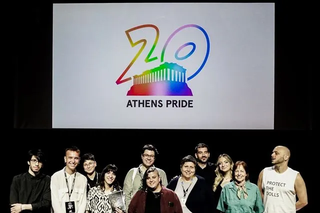 ΜΕΤΡΑΜΕ 20 χρόνια Athens Pride