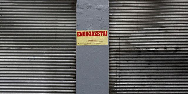 Διπλό “δόκανο” στα αδήλωτα ενοίκια