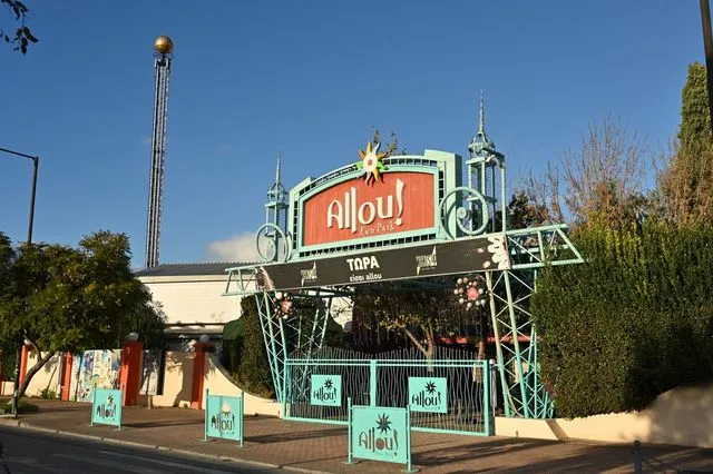 Αντιδράσεις για τις απολύσεις στο Allou! Fun Park