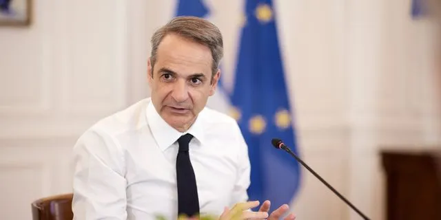 Πολυπλόκαμος