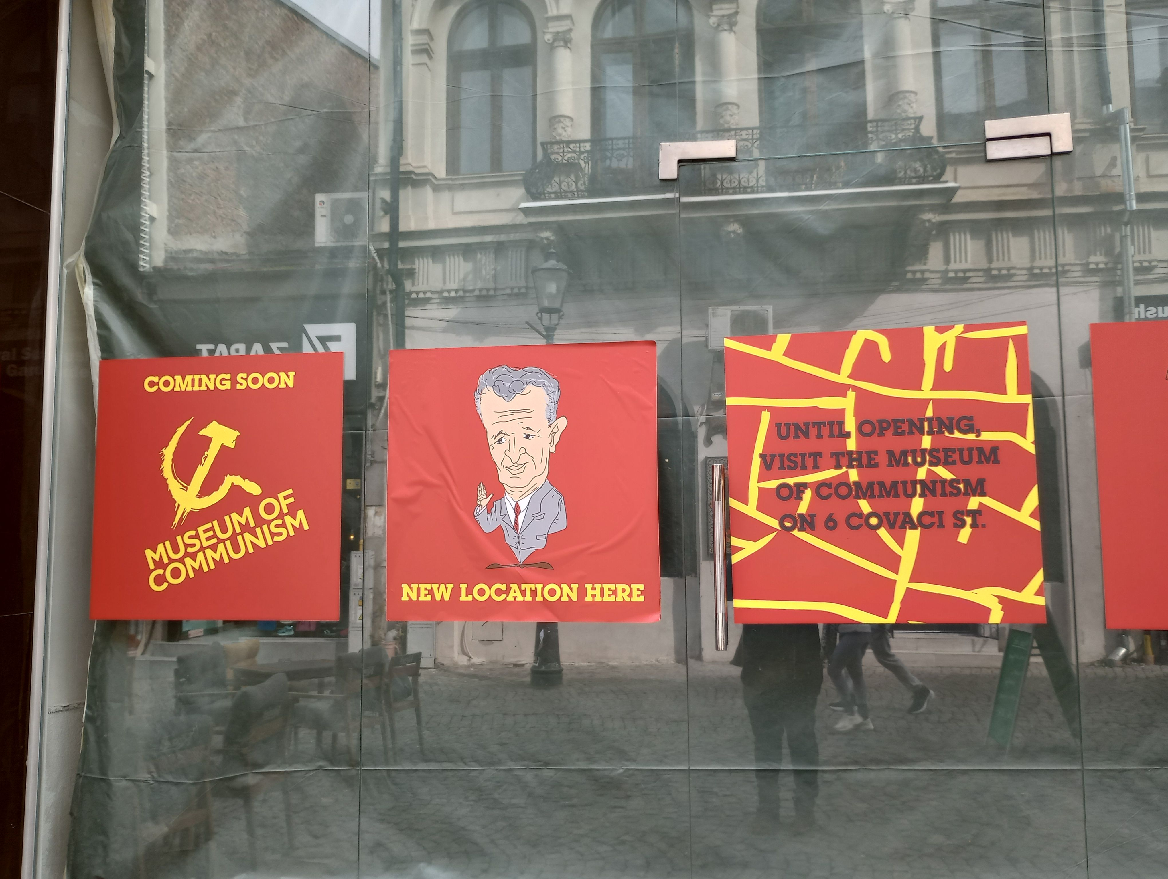 Μουσείο Κομμουνισμού