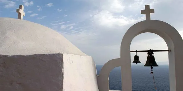 Εορτολόγιο: Ποιοι γιορτάζουν τo Σάββατο 21 Ιουνίου