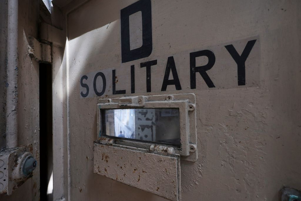 Αλκατράζ, 2025