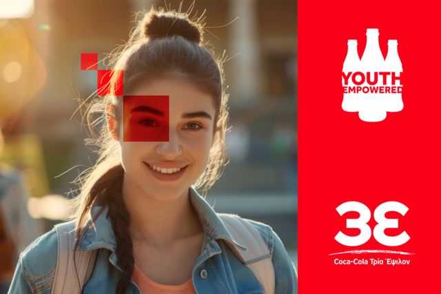 Το Youth Empowered της Coca-Cola Τρία Έψιλον προσφέρει δεξιότητες και δικτύωση απαραίτητες για την επαγγελματική εξέλιξη της νέας γενιάς