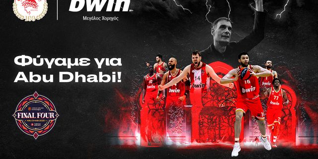 bwin και Ολυμπιακός: Το Άμπου Ντάμπι μας περιμένει!