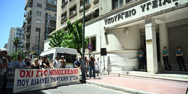 Απάντηση των μελών του ΑΡΓΩ στον ΕΟΠΑΕ μετά το ρεπορτάζ του NEWS 24/7