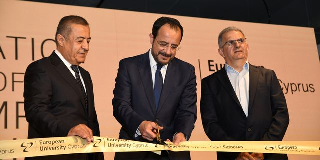 Εγκαινιάστηκε το νέο κτίριο του Ευρωπαϊκού Πανεπιστημίου Κύπρου