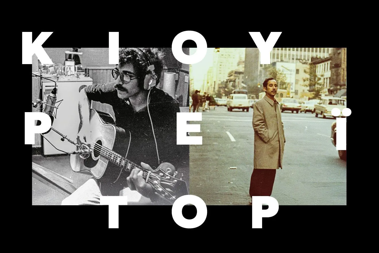 Habibi Funk: Να παίζει το τρανζίστορ τα “λιβανέζικα”…