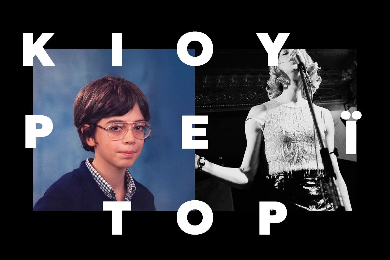 Cindy Lee – The Boy: Η Άνοιξη είναι για Αισθηματίες